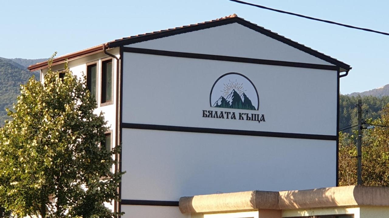 Бялата Къща Hotel Chakalarovo Exterior photo